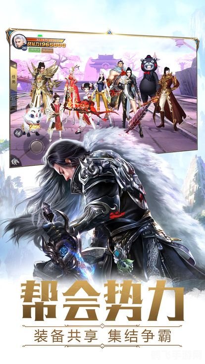 太古魔兽公园,太古魔兽公园手游攻略：驯服巨兽，称霸魔幻大陆！