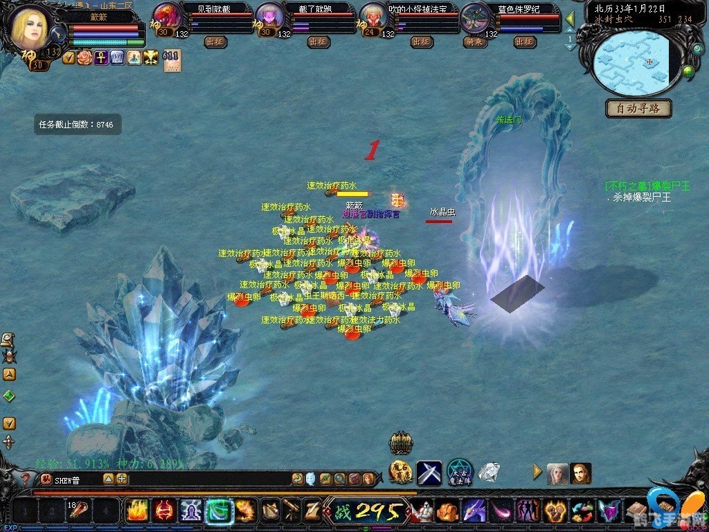 魔域迷梦沼泽,魔域迷梦沼泽探秘：解锁隐藏任务与终极奖励攻略