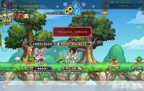 QQ三国行脚：手游攻略与玩法全解析