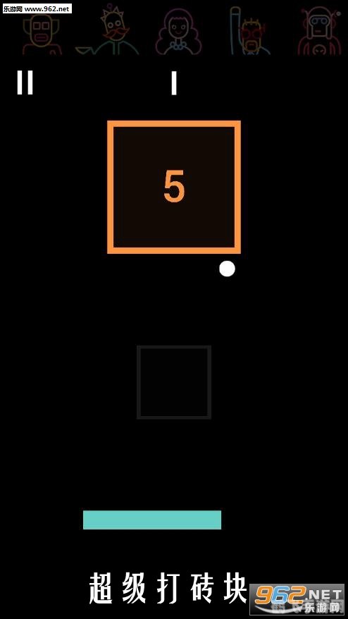 超级打砖块游戏攻略与技巧分享