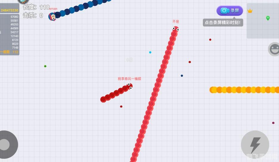 新版贪吃蛇,新版贪吃蛇：攻略与玩法全解析