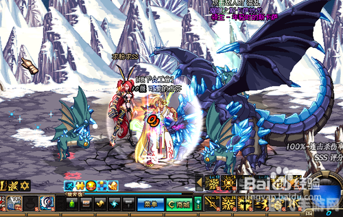 dnf凛冬,DNF凛冬来袭：探索新篇章，征服冰雪之境