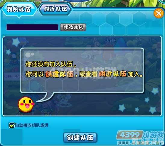 盘丝洞高级怎么打,手游攻略：盘丝洞高级副本全解析