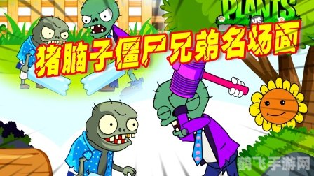 暴走大乱斗,暴走大乱斗游戏攻略：乱斗高手的养成秘诀