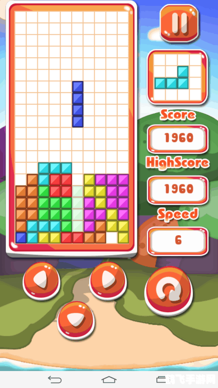 俄罗斯方块怎么玩,俄罗斯方块：经典手游玩法与攻略大全