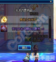 dnf模拟,DNF模拟游戏攻略：探索未知领域，成为最强战士！