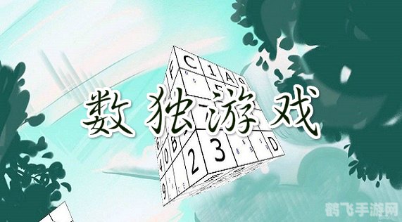 上班族玩的网游,上班族也能畅玩的网游推荐