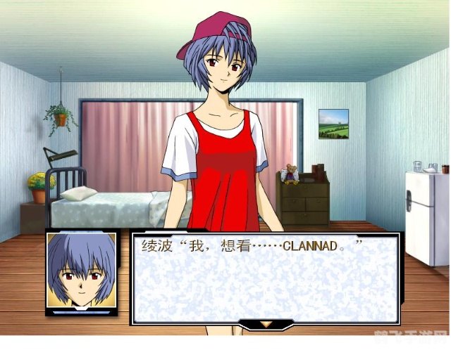 凌波丽育成计划,凌波丽育成计划手游攻略：打造你的梦幻育成之旅