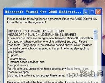解决剑灵14001错误代码的有效方法