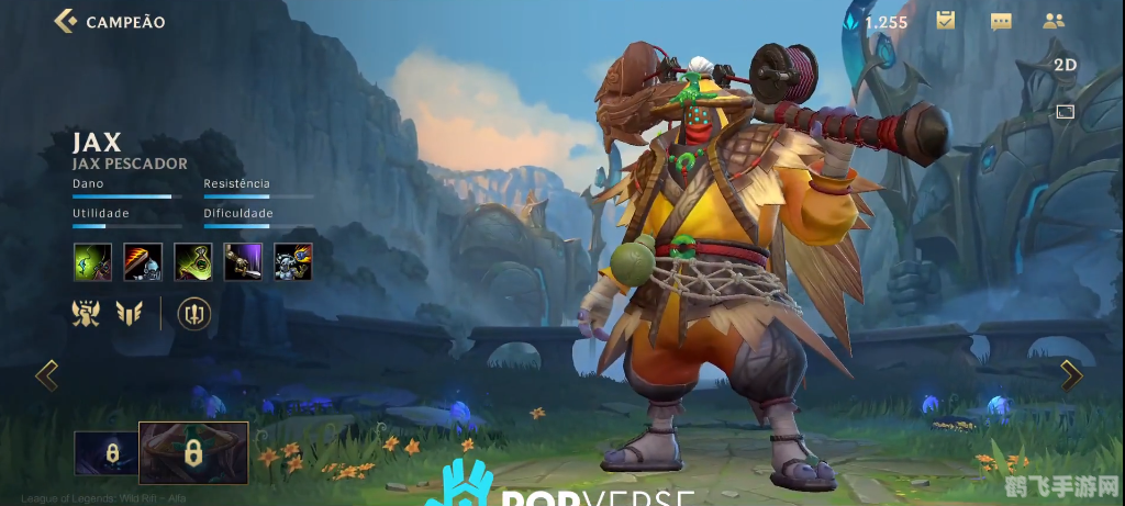 手游攻略:宗师级钓鱼训练师贾克斯钓鱼技巧与玩法全解析