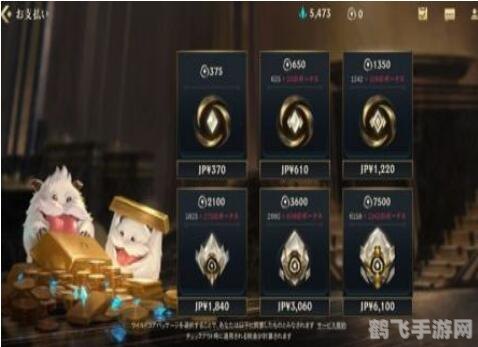 s12八强全部出炉,英雄联盟手游:S12八强战队揭晓,绝密攻略助你驰骋峡谷!