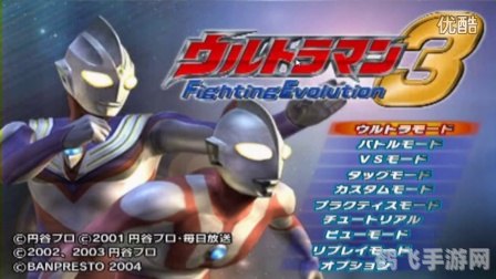 重生传说金手指,重生传说金手指秘籍大公开,轻松掌握游戏攻略!