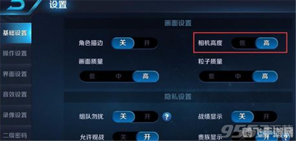 无限视距插件:游戏玩家的全新视界