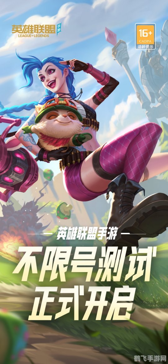 lol哪个英雄值得买,LOL手游英雄推荐:强势英雄购买指南