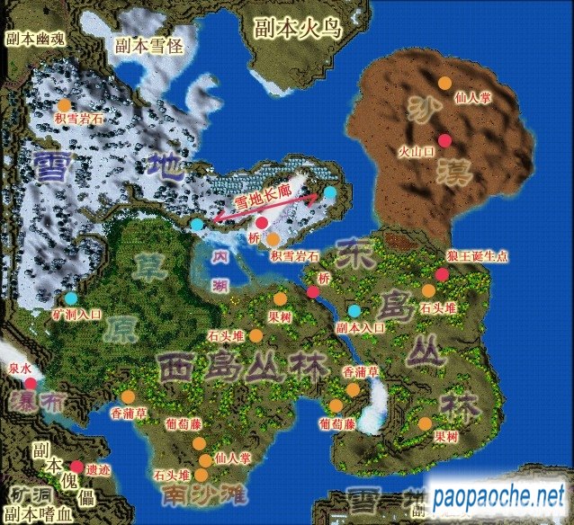 模拟人生之孤岛物语,模拟人生之孤岛物语:探索未知孤岛,开启全新人生篇章