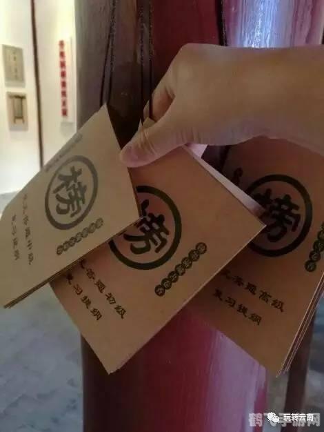 苏州线上教育app,苏州线上教育App手游攻略：玩转学堂，成为学霸大师！