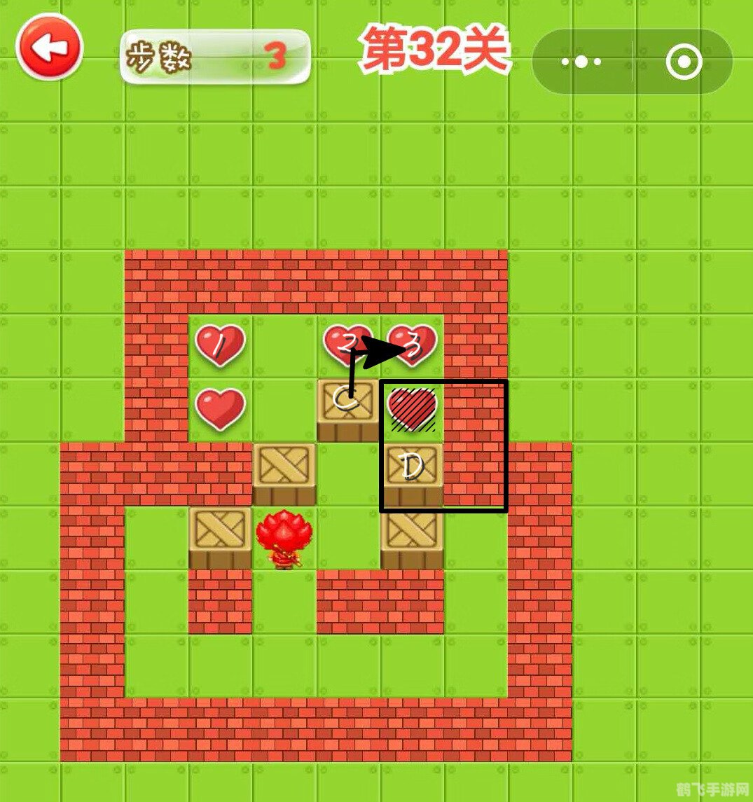 3D推箱子游戏攻略与技巧分享