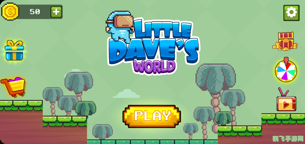 新超级玛丽兄弟,新超级玛丽兄弟手游攻略：探险之旅再启，勇闯蘑菇王国！