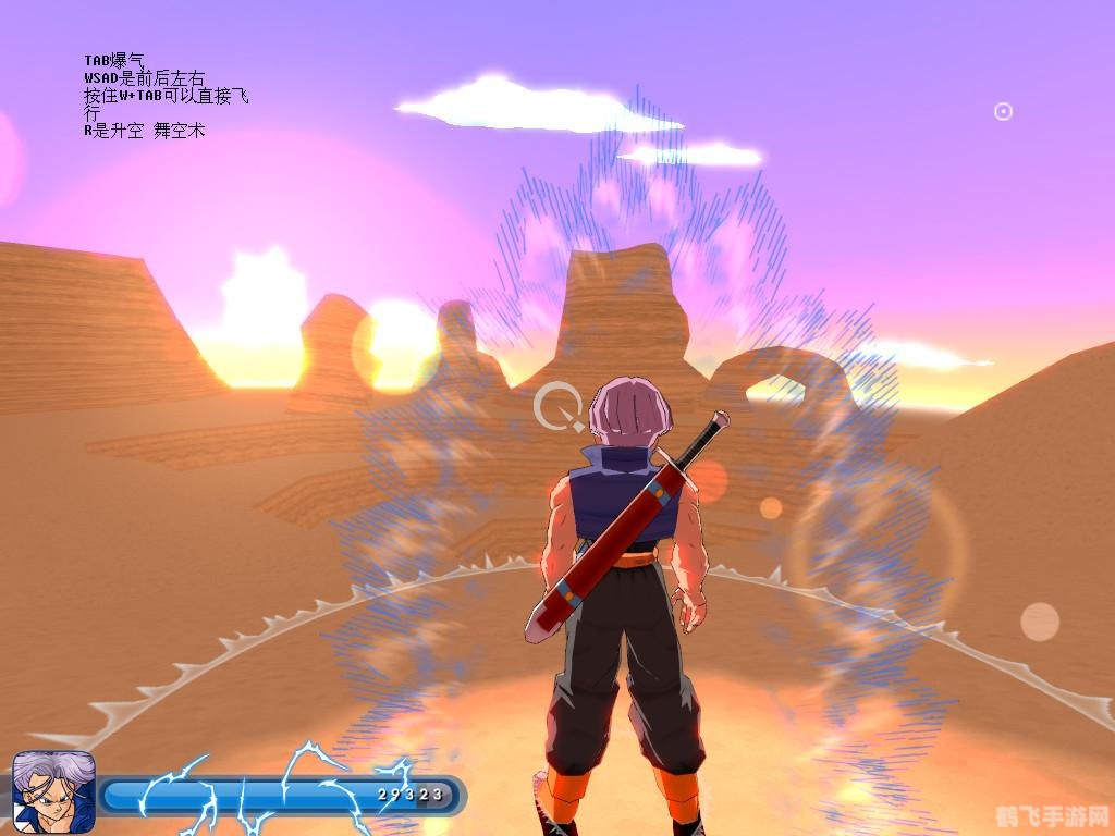 cs七龙珠,CS七龙珠游戏攻略与解析