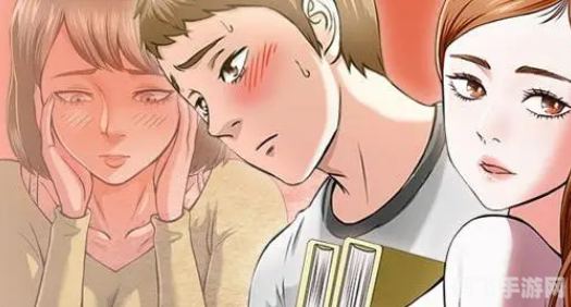 丕丕漫画免费入口，畅享精彩漫画世界