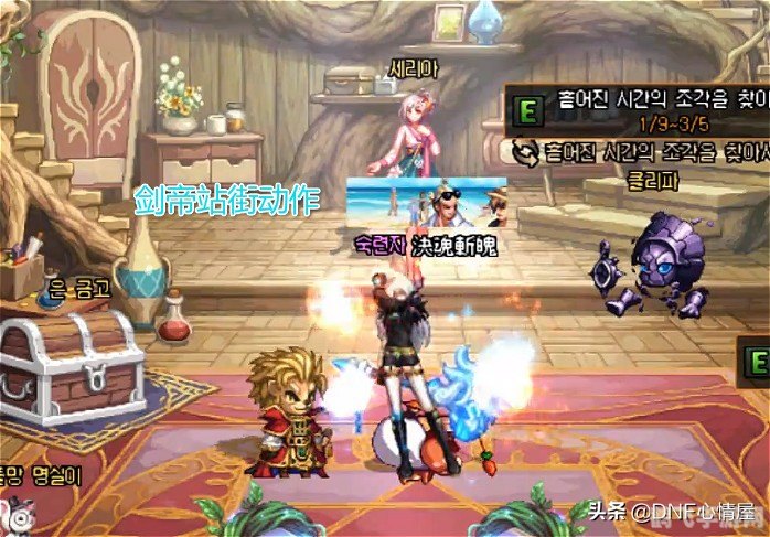 剑宗和剑魔,剑宗与剑魔：决战剑道之巅