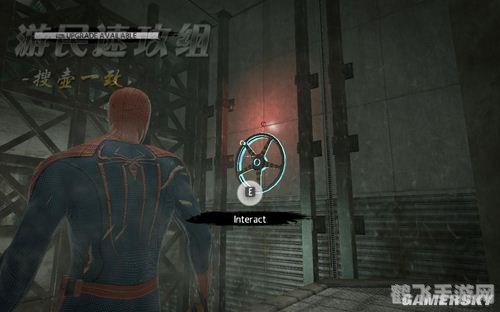 神奇蜘蛛侠第七章,神奇蜘蛛侠第七章：城市守护者全攻略