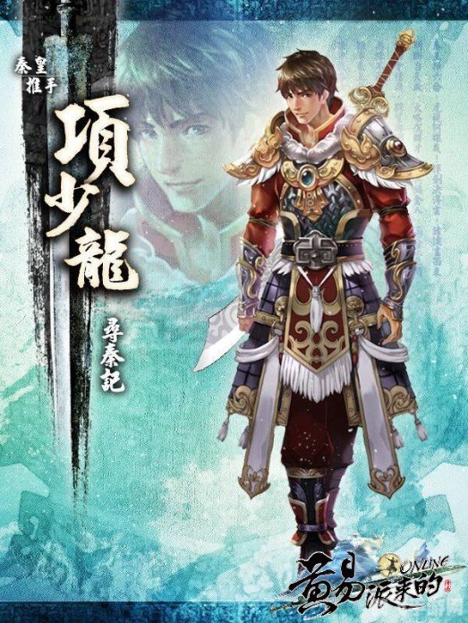 时空之轮第五季,时空之轮第五季手游深度攻略:探索无尽时空,成为最强时空旅者!