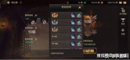 诛仙4转任务全攻略:成为真正诛仙高手的必经之路