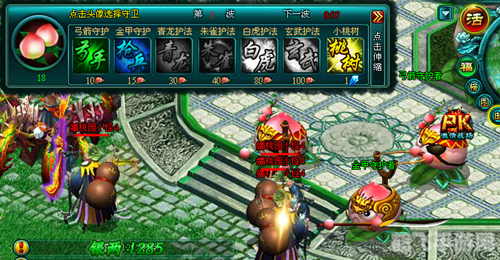 蟠桃园守卫战,蟠桃园守卫战攻略：守护仙果，智破妖魔计！