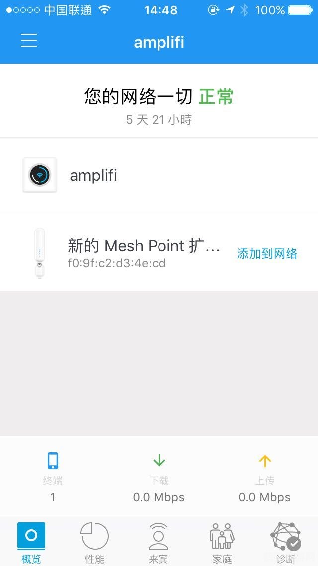 木蚂蚁安卓市场,木蚂蚁安卓市场：游戏下载与攻略一站式平台