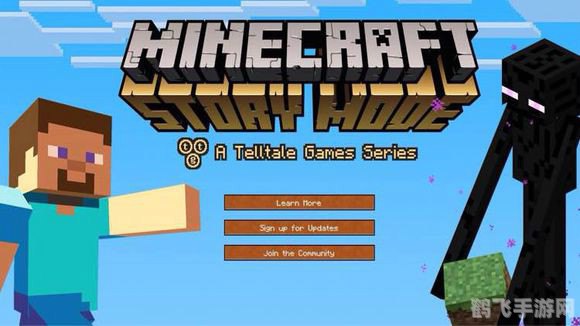 我的世界故事版,我的世界故事版：探索、冒险与创造的无限可能