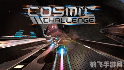 太阳井双子攻略：手游中的终极挑战与战术指南