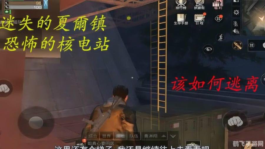 探寻神秘之地:52区详解