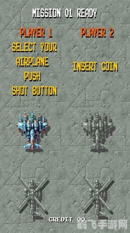 街机游戏大全,街机游戏大全手游玩法攻略：重温经典，再燃激情！