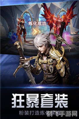 光晕战争2手游攻略：掌握核心玩法，成为星际霸主！