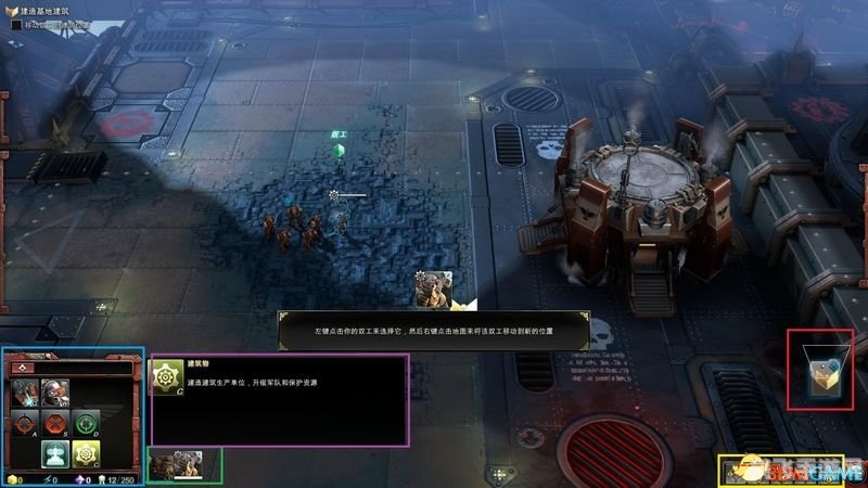 战锤40k战争黎明3:深入探索未来战场的策略与激战