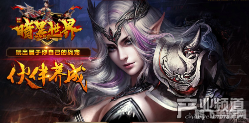 最热门网游,揭秘最热门网游,畅游虚拟世界