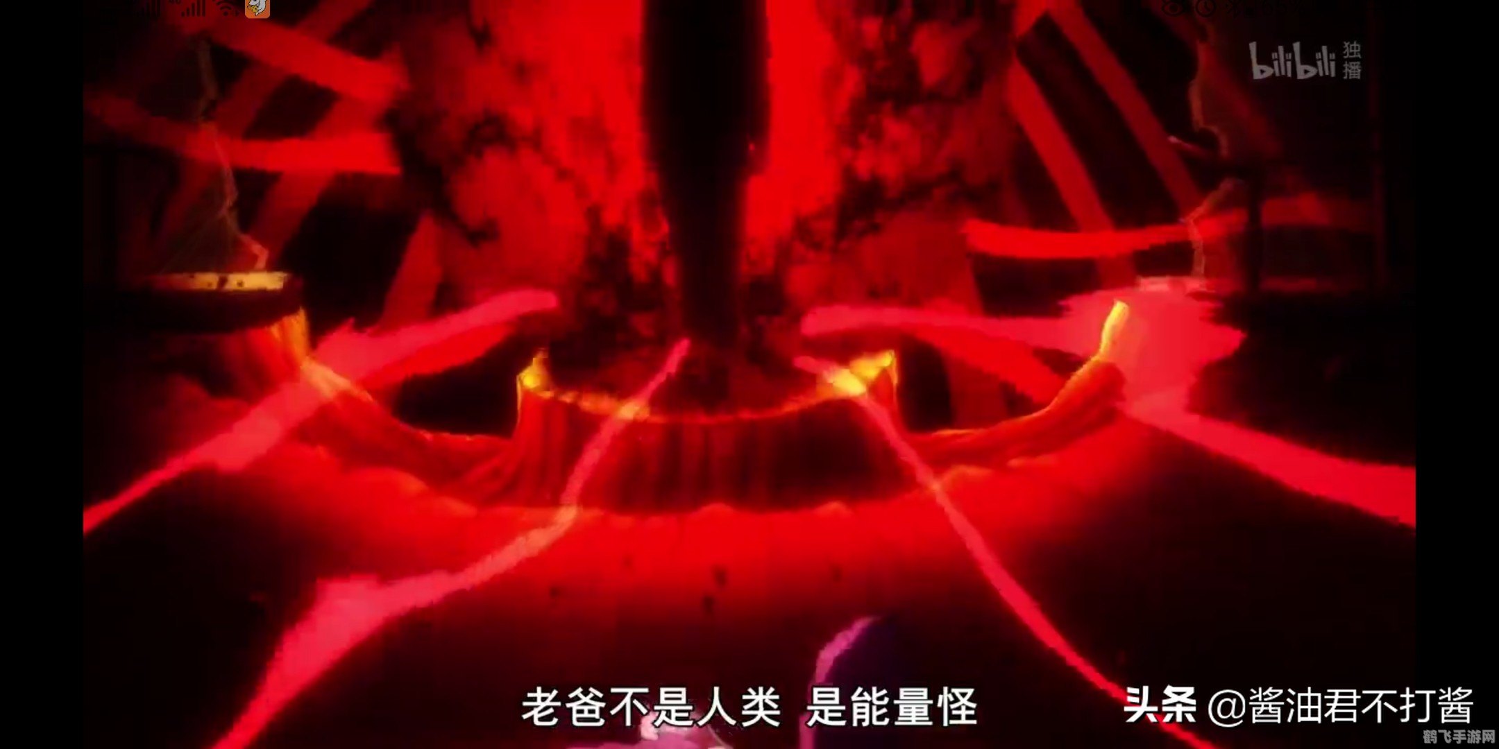 征服幻想大陆:新型中二病手游攻略大全