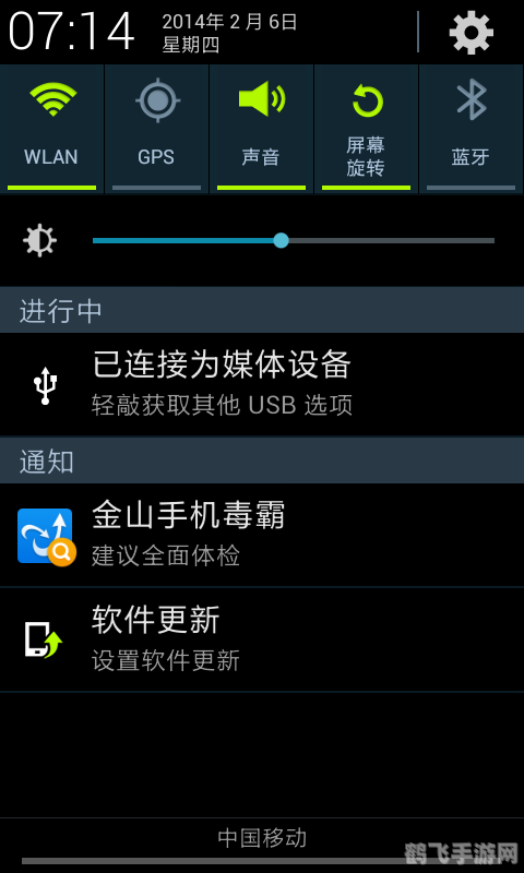 解决刺客信条4黑屏问题，畅享游戏乐趣