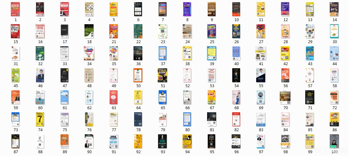 火焰之纹章if深度攻略:战略与角色的完美融合