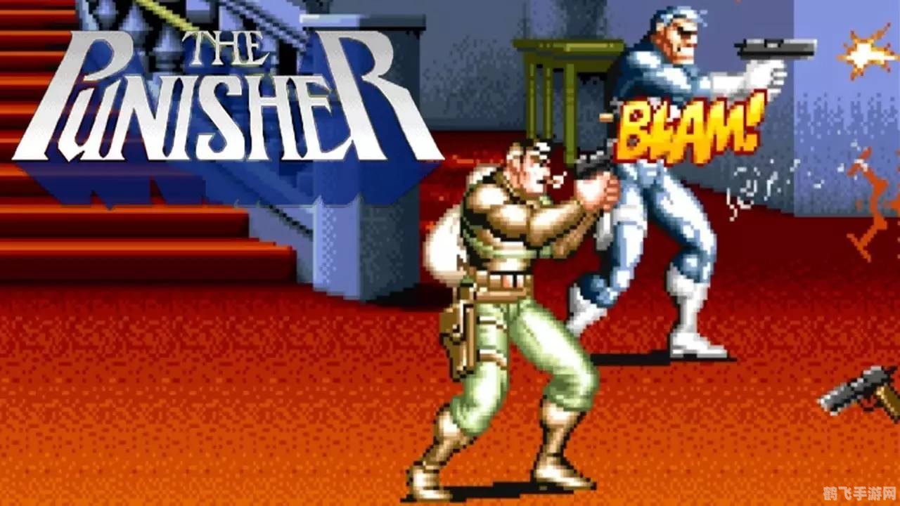 惩罚者街机重温经典，街机格斗王者归来！