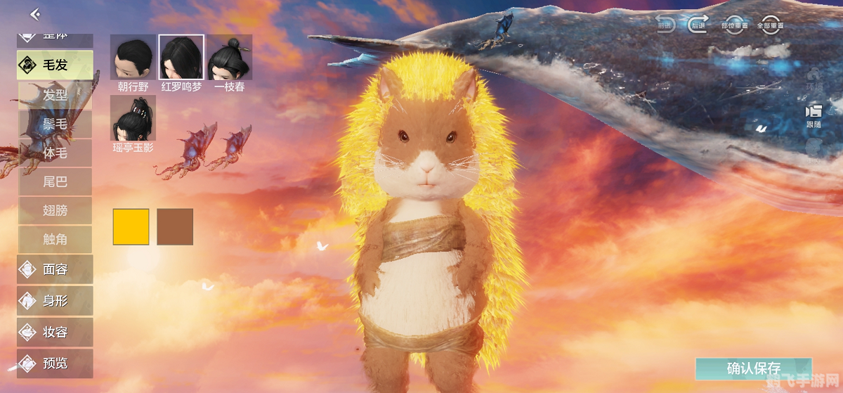 神兽Online深度解析：探索神秘世界，成为最强驯兽师！