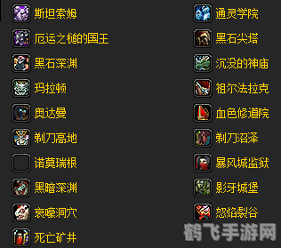 厄运之槌成就,厄运之槌成就攻略:挑战与荣耀的交汇点