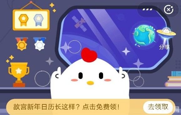 细思恐极与谈何容易:成语之间的游戏探秘