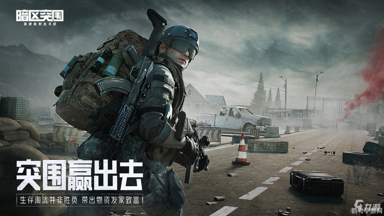 突袭斯克提斯,突袭斯克提斯手游攻略：制霸战场的关键步骤