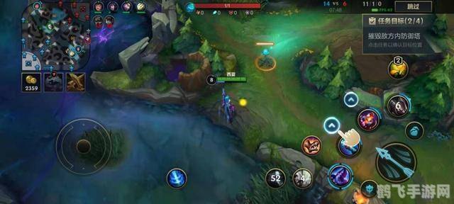 英雄联盟手游：征服召唤师峡谷的全方位攻略