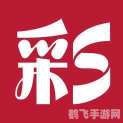 明星斗地主三缺一,明星斗地主三缺一:攻略与玩法全解析