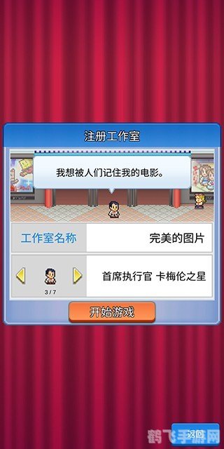 无人岛物语4,无人岛物语4手游攻略：探索未知，打造生存天堂