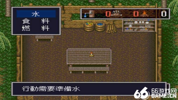 无人岛物语4,无人岛物语4手游攻略：探索未知，打造生存天堂