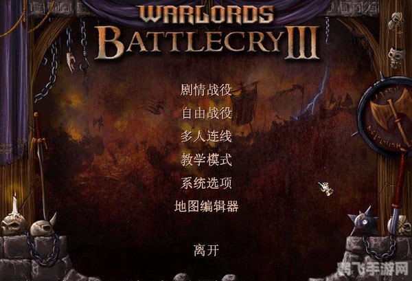 呼啸战神3人物职业,呼啸战神3人物职业全解析，打造最强战队！